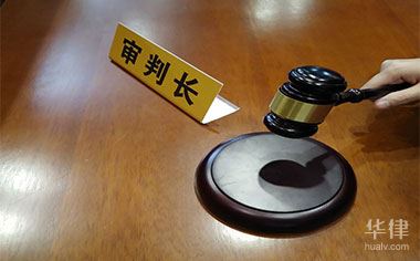 企业应该如何办理执行标准