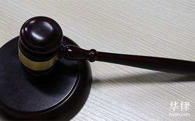 袭警罪从什么时候开始目前已经执行了吗?