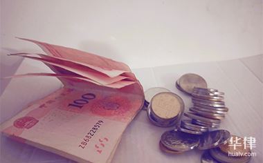 交通事故赔偿法院打款吗？