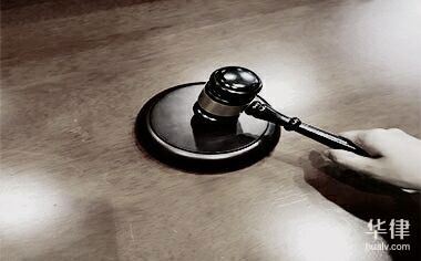 个人申请破产后欠款怎么办