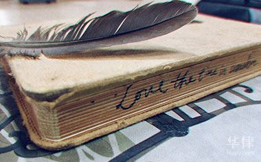 物业管理可以业主自治吗