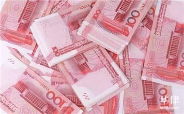 高利贷政策的相关规定是什么