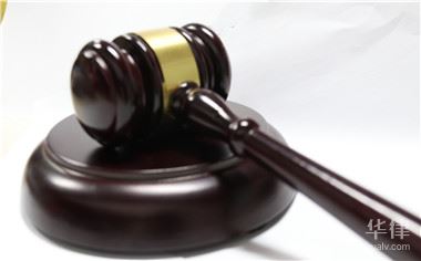 精神病监护人具有哪些相关的责任