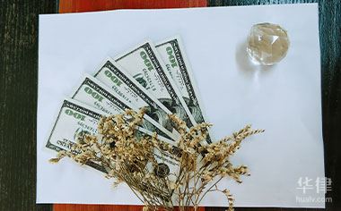 双方协商解除劳动合同可以领失业金吗？