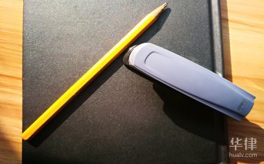 血液酒精含量达80以上醉驾肇事的判刑标准是什么