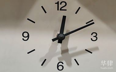 工伤陪护费标准是怎么样的？工伤鉴定有异议该怎么办