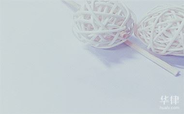 依照现行法律贩卖冰毒多少死刑？