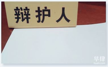 哪些人可以委托律师去会见？要注意什么