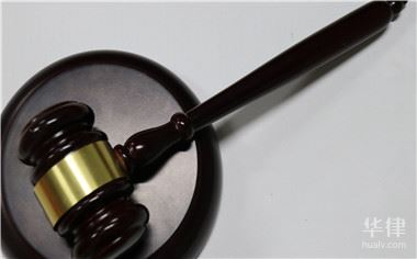 夫妻在自家观看黄碟是否应当受到法律的制裁