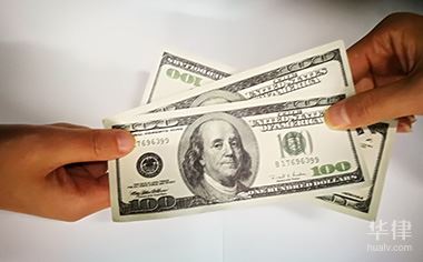 犯了单位受贿罪怎么处罚