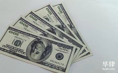 办公室核稿失误是否构成玩忽职守罪？