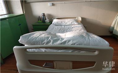 工伤认定答辩书的内容是什么？遭到工伤鉴定后怎么办？