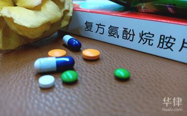 医疗事故致人死亡后伤残鉴定的流程是怎么样的?