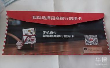 首付后无法贷款怎么解除合同,现在跨省网贷是不是不用还了?