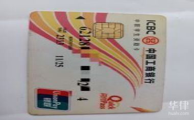 网贷不还会不会上征信,网贷不还钱最严重的是什么?