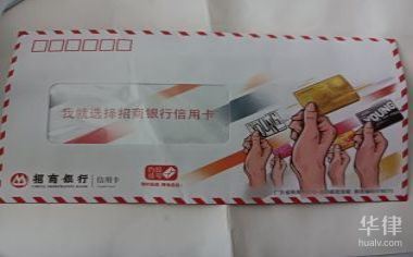 签订了租房合同违约怎么办,转让租房合同不成立退钱吗?